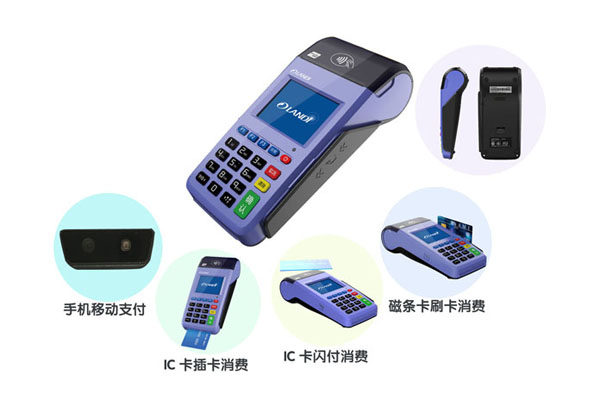 POS机品牌排名前十？哪个品牌的POS机更适合个人使用？