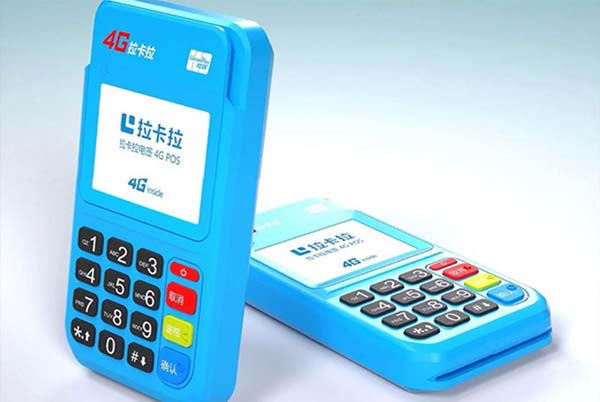 个人POS机申请哪个品牌好？个人POS机办理平台排名分析